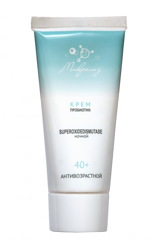 1.2. Крем ночной
с антиоксидантами,
антивозрастной 40+
туба 50 мл.
Оптовая цена от 3 шт.!
Предзаказ_сентябрь 2020 г.! 1.2. Крем ночной
с антиоксидантами,
антивозрастной 40+
туба 50 мл.
Оптовая цена от 3 шт.!
Предзаказ_сентябрь 2020 г.!